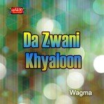 Hamzolo Rashay Pa Ma