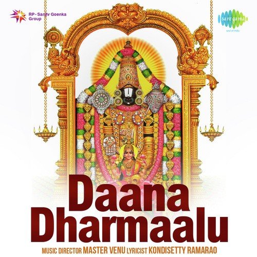 Daana Dharmaalu