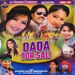 Dada Tor Sali