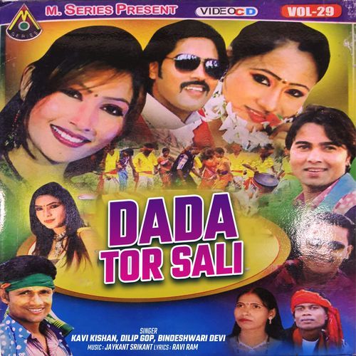 Dada Tor Sali