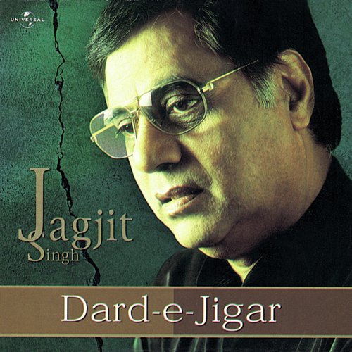 Dard-E-Jigar