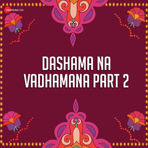 Dashama Na Vadhamana Part 2 Non Stop