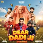 Dear Dadi Ji