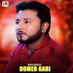 Domer Gari-QgIhWhtaTQM