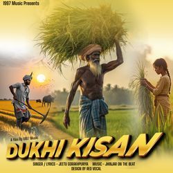 Dukhi Kisan