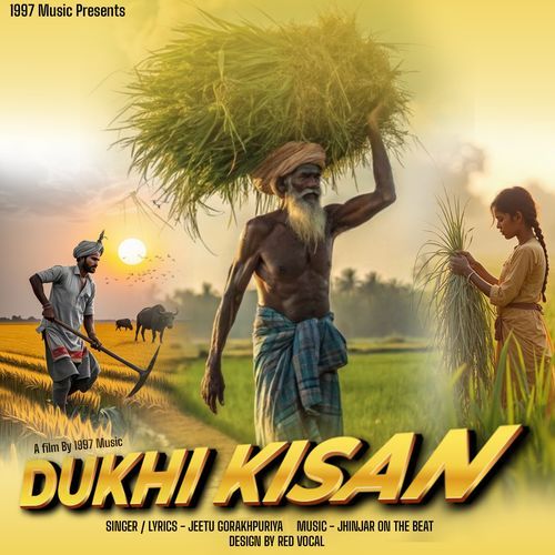 Dukhi Kisan
