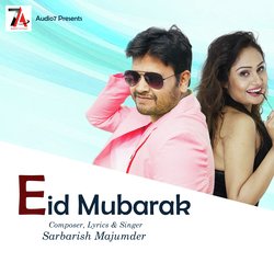 Eid Mubarak-NV4OeSZaQkY