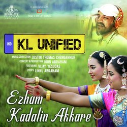 Ezham Kadalin Akkare (From &quot;Kl Unified&quot;)-EyBcfD5GZ0I