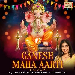 Ganesh Maha Aarti-IUUtBRdXVXY