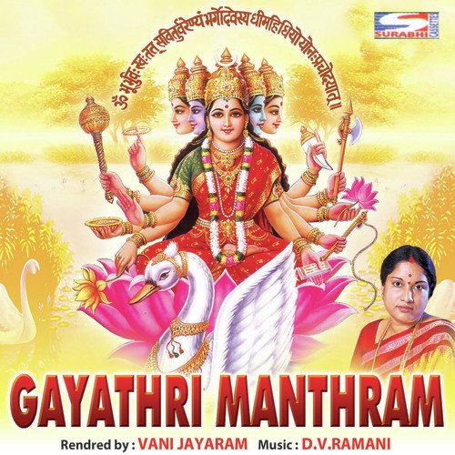 Gayathri Mantharm