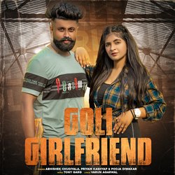 Goli Girlfriend-E1EHAC55Dgo