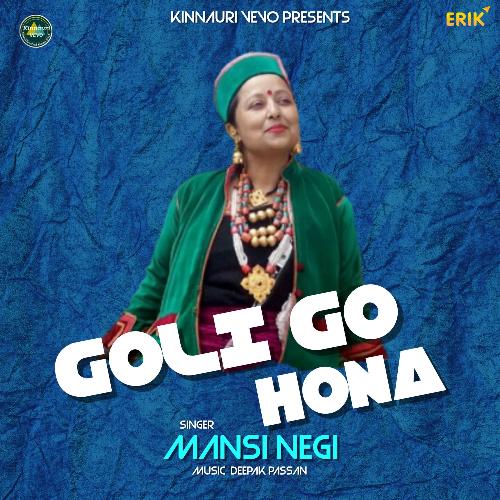 Goli Go Hona