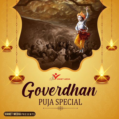 Shri Govardhan Dham Ki Khuli Entry