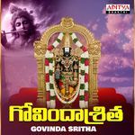 Govinda Sritha