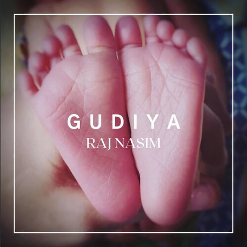 Gudiya