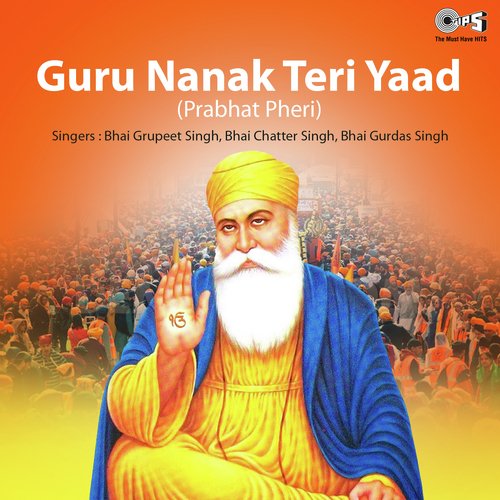 Guru Nanak Teri Yaad Prabhat Pheri