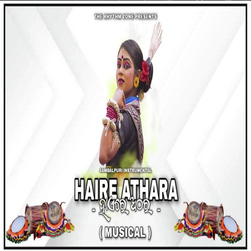 Haire Athara