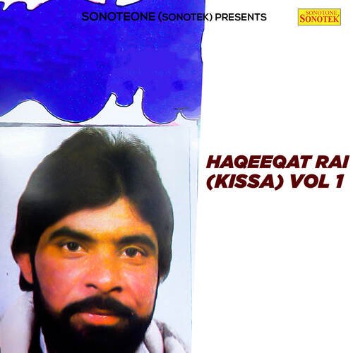 Haqeeqat Rai (Kissa) Vol 1