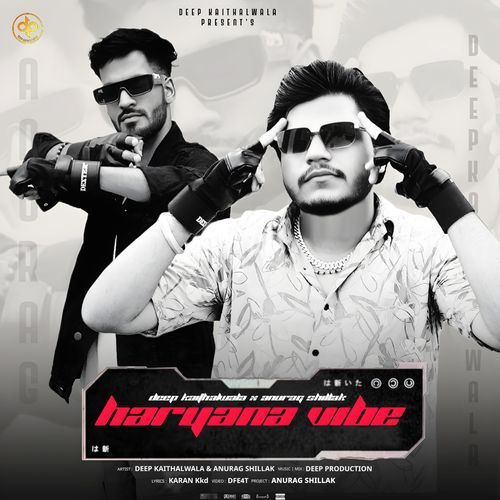 Haryana Vibe