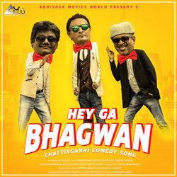 Hey Ga Bhagwan-Pjk9UkF1dAU