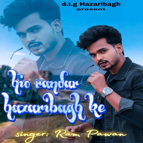 Hio Rangdar Hazaribagh Ke