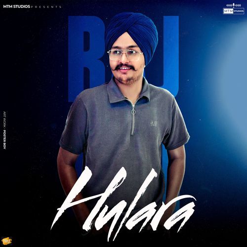 Hulara