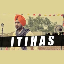 Itihas-HyUpSAUDD3k