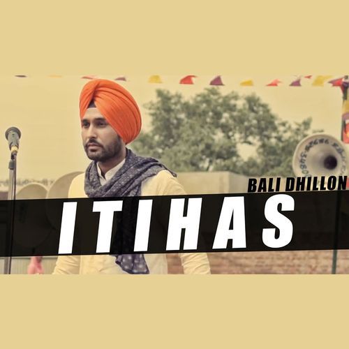 Itihas (Studio)