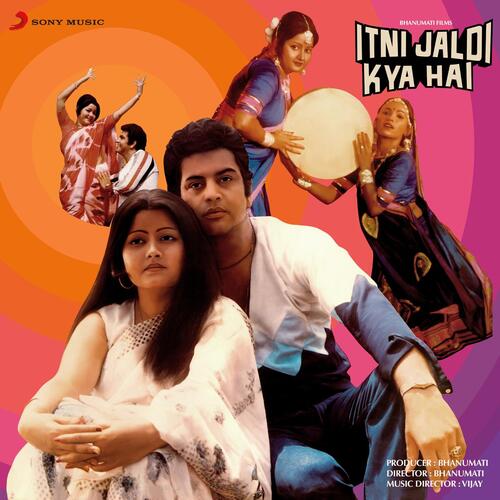 Itni Jaldi Kya Hai (Original Motion Picture Soundtrack)