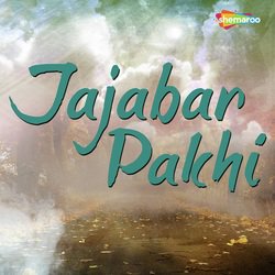 Jajabar Pakhi-FAYxYARlW1g