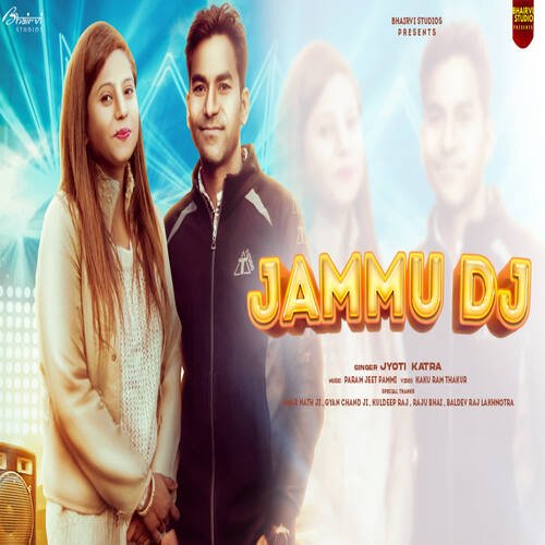 Jammu DJ