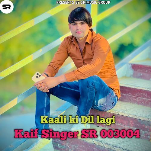 Kaif singer SR 003004