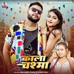 Kala Chashma
