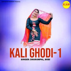 Kali Ghodi-1-Ig0scyZvX0Q