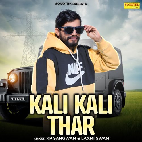 Kali Kali Thar