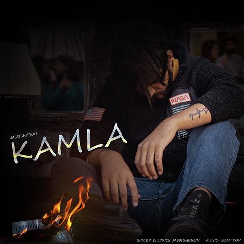 Kamla 1 min music