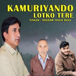 Kamuriyando Lotko Tere-Byw7RAJ1ZQA