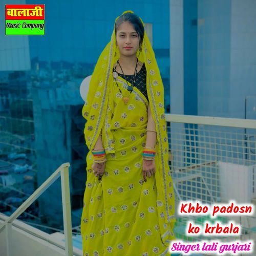 Khab Padosn Ko Krbala