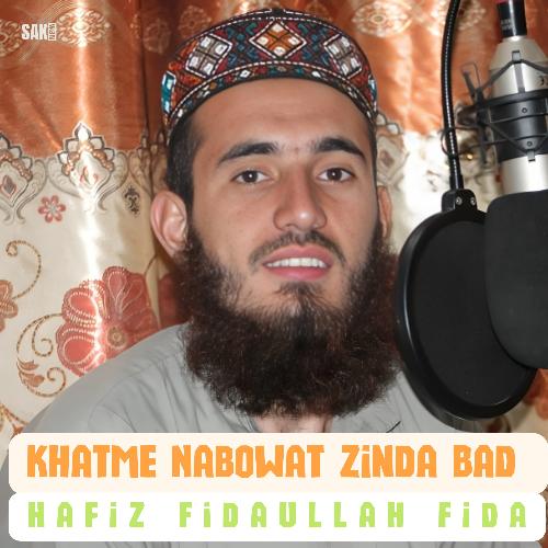Khatme Nabowat Zinda Bad
