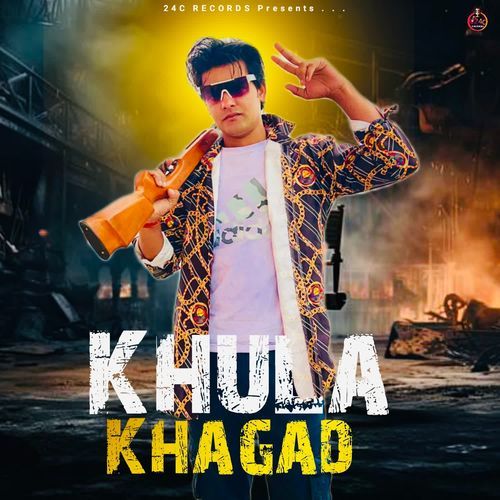 Khula Khagad