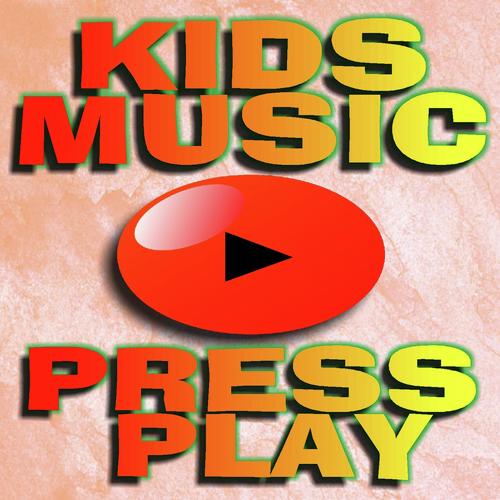 Kids Planetarium Nine Planets cover art