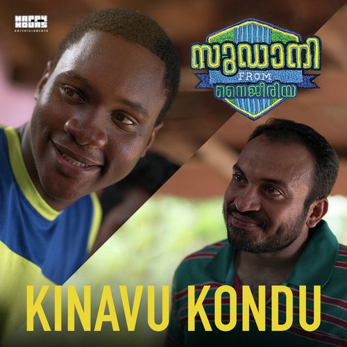 Kinavu Kondu (From "Sudani from Nigeria")