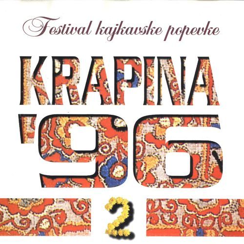 Krapina '96: Festival Kajkavske Popevke – 2