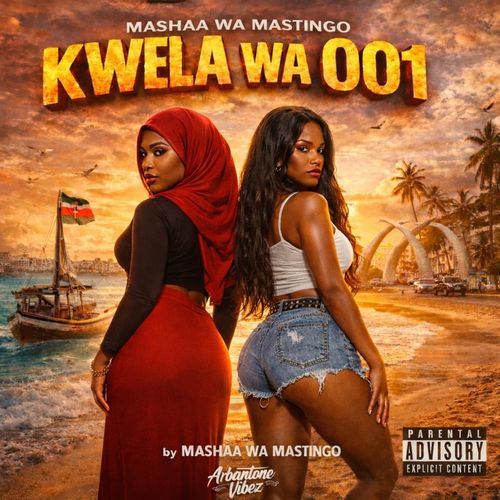 Kwela Wa 001 cover art