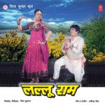 Lallu Ram
