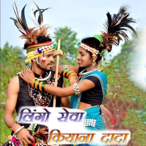 Lingo Sewa Kiyana Dada