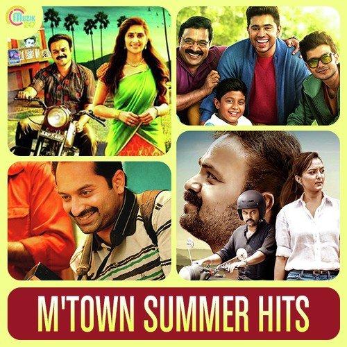 M Town Summer Hits