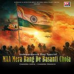 Maa Mera Rang De Basanti Chola