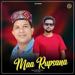 Maa Rupsana-QT0deSV6eWs