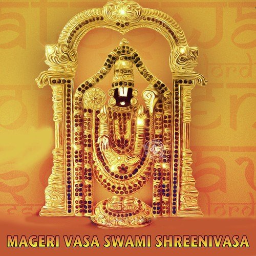 Mageri Vasa Swami Shreenivasa
